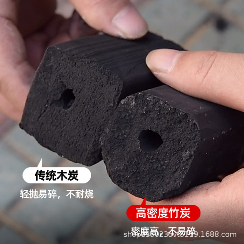 Barbecue charcoal household smokeless fruit charcoal machine-made charcoal household outdoor barbecue high temperature charcoal bamboo charcoal wholesale manufacturers