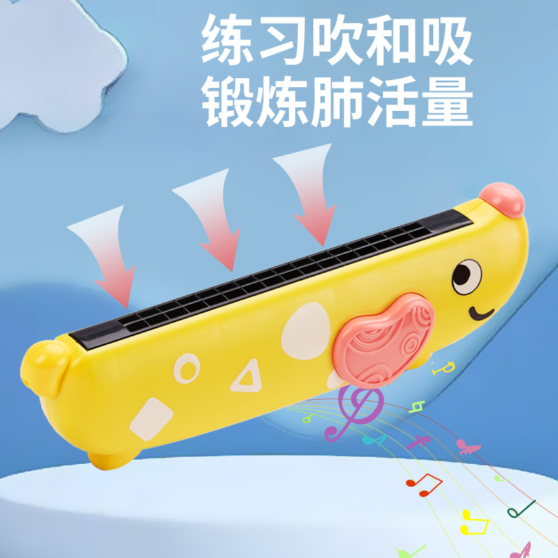 Children's harmonica baby special playing musical instrument genuine goods early education baby toys entry beginner toddler oral organ