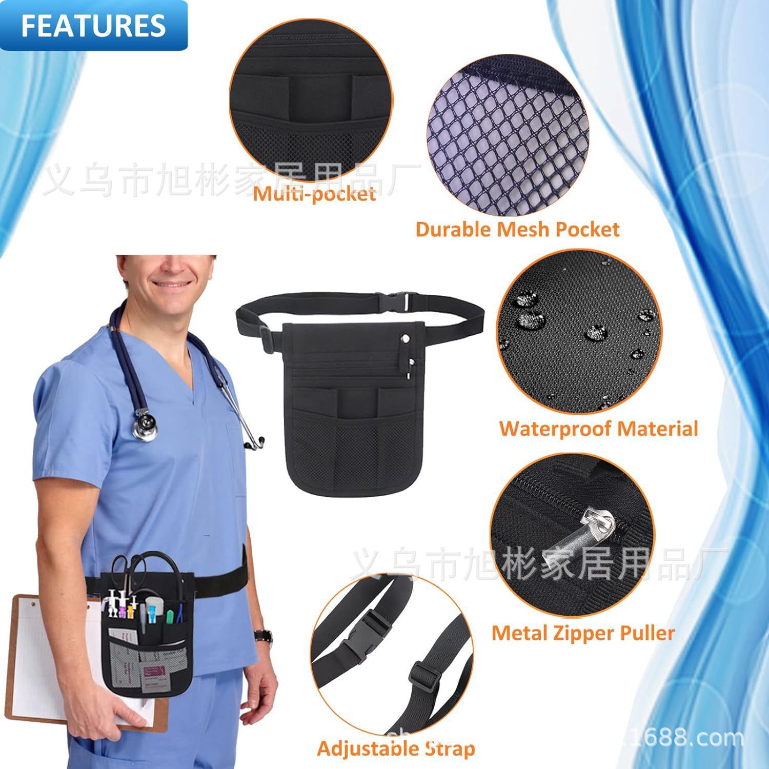 Nurse Toolkit Multifunctional Emergency Bag Portable Medical Supplies Storage Bag Cross-border Hot Harvests Nurse Waist Bag
