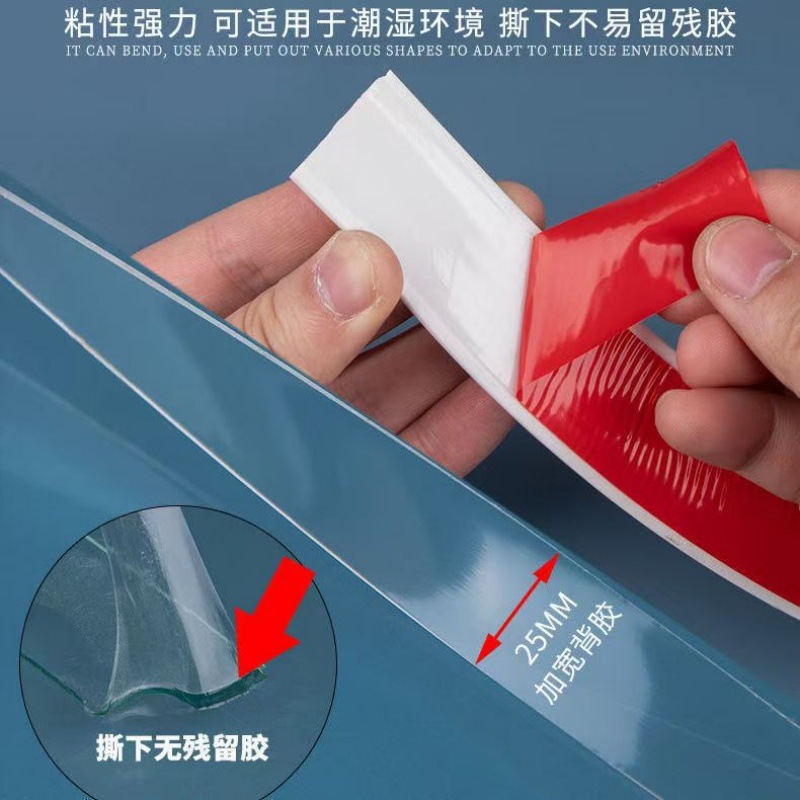 Bathroom Shower Room Door Bottom Water Blocking Strip Kitchen Countertop Water Blocking Strip Toilet Toilet Threshold Windproof, Insect Proof and Waterproof