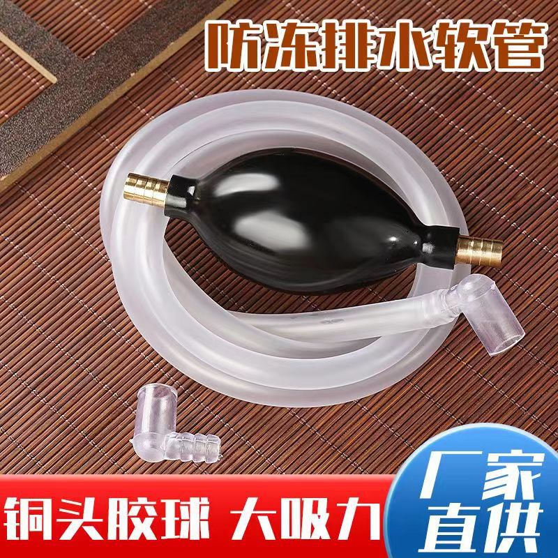 Tea set hose Tea tray fittings Drain pipe Tea table Absorbent ball Water guide pipe Tea table Waste pipe Connecting pipe Fending elbow