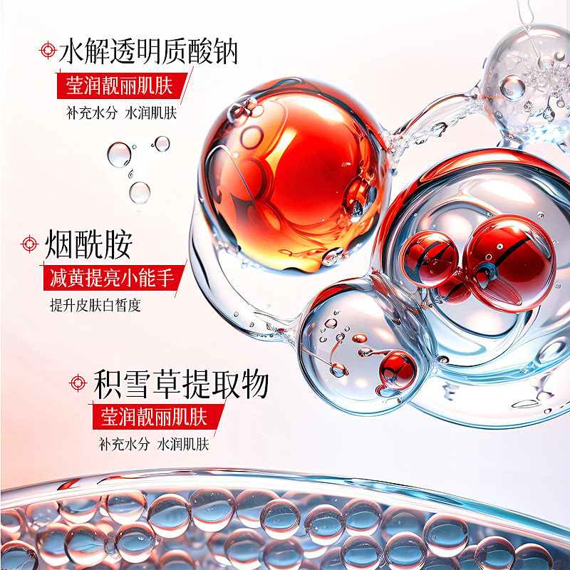 Hanboli Body Makeup Cream Is Natural, Long-Lasting, Refreshing, Non-Whitening, Moisturizing, Natural and Fit Makeup Cream