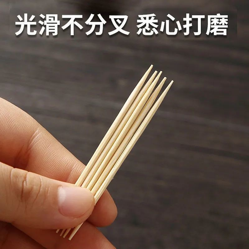Double-Headed Disposable Bamboo Toothpicks Manufacturer Wholesale Fruit Picks Hotel Restaurant Supermarket Strip Toothpicks Disposable Portable