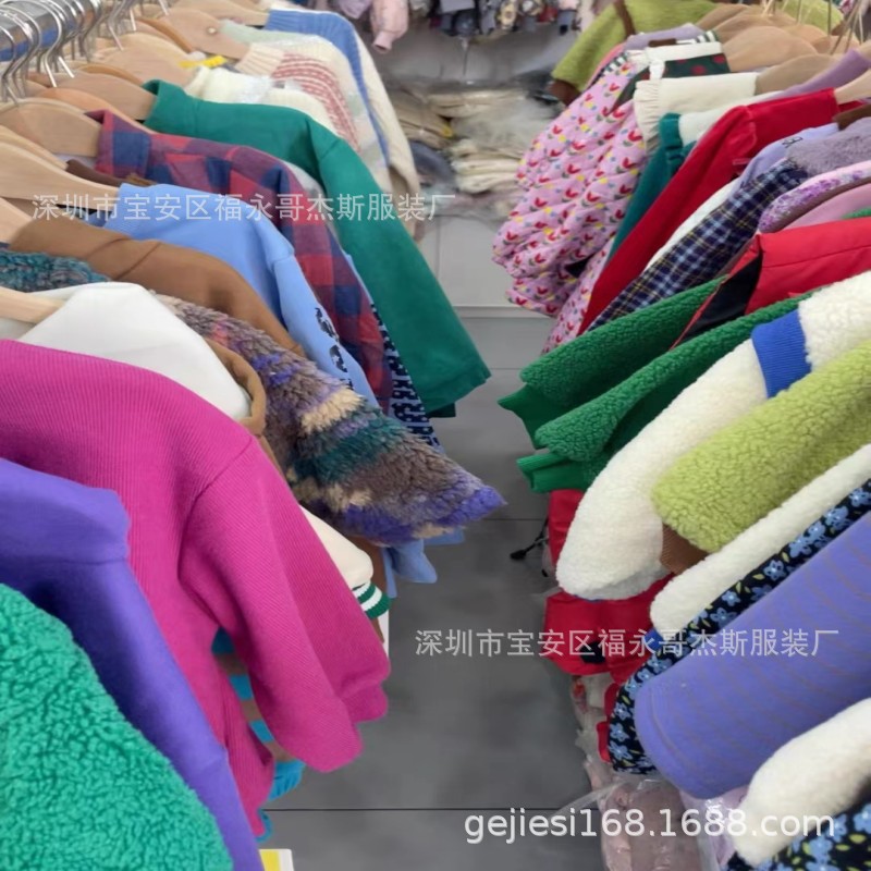 Children's clothing tail goods physical broken code clearance 3-5 yuan children's spring, autumn and winter foreign trade Miscellaneous stall live broadcast cross-border supply
