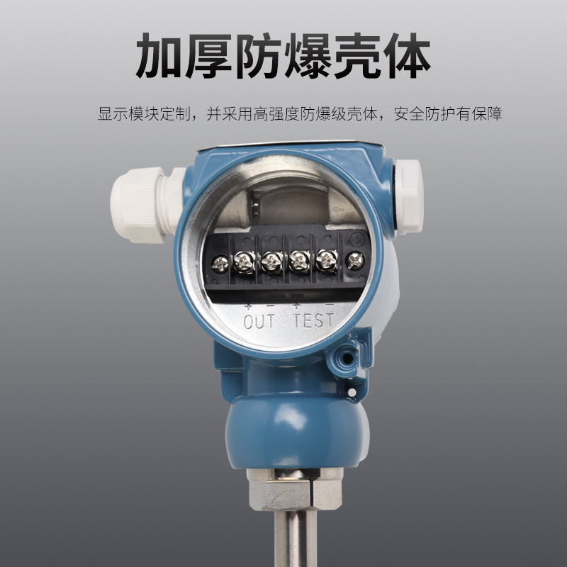 Float Level Transmitter Magnetic Float Sensor Plug-In Type Magnetic Reed Switch Float Level Gauge 4-20Ma