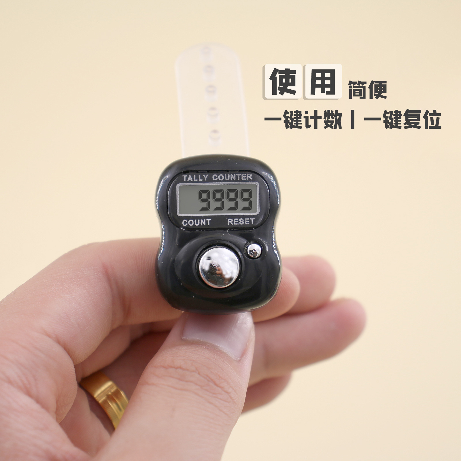 1012 Button Digital Counter Digital Display Manual Counter Ring Counter Finger Counter