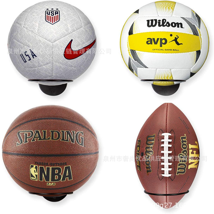 Стойка для мячей, настеннаяBracket, стенд для баскетбольных и футбольных мячей, круглая поддержка для баскетбольных мячей, железная стойка для мячей