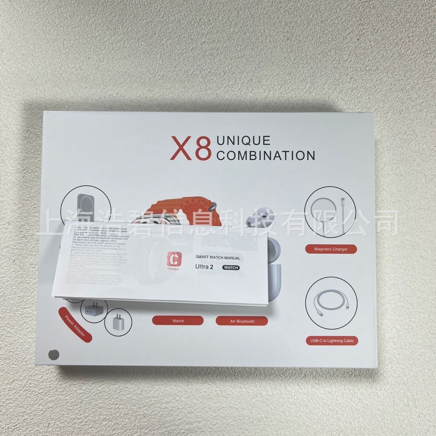 Cross-border Explosions X8X10ultra Smart Watch 5in1 suit with Charging Treasure 5th Generation Bluetooth Headset Watch