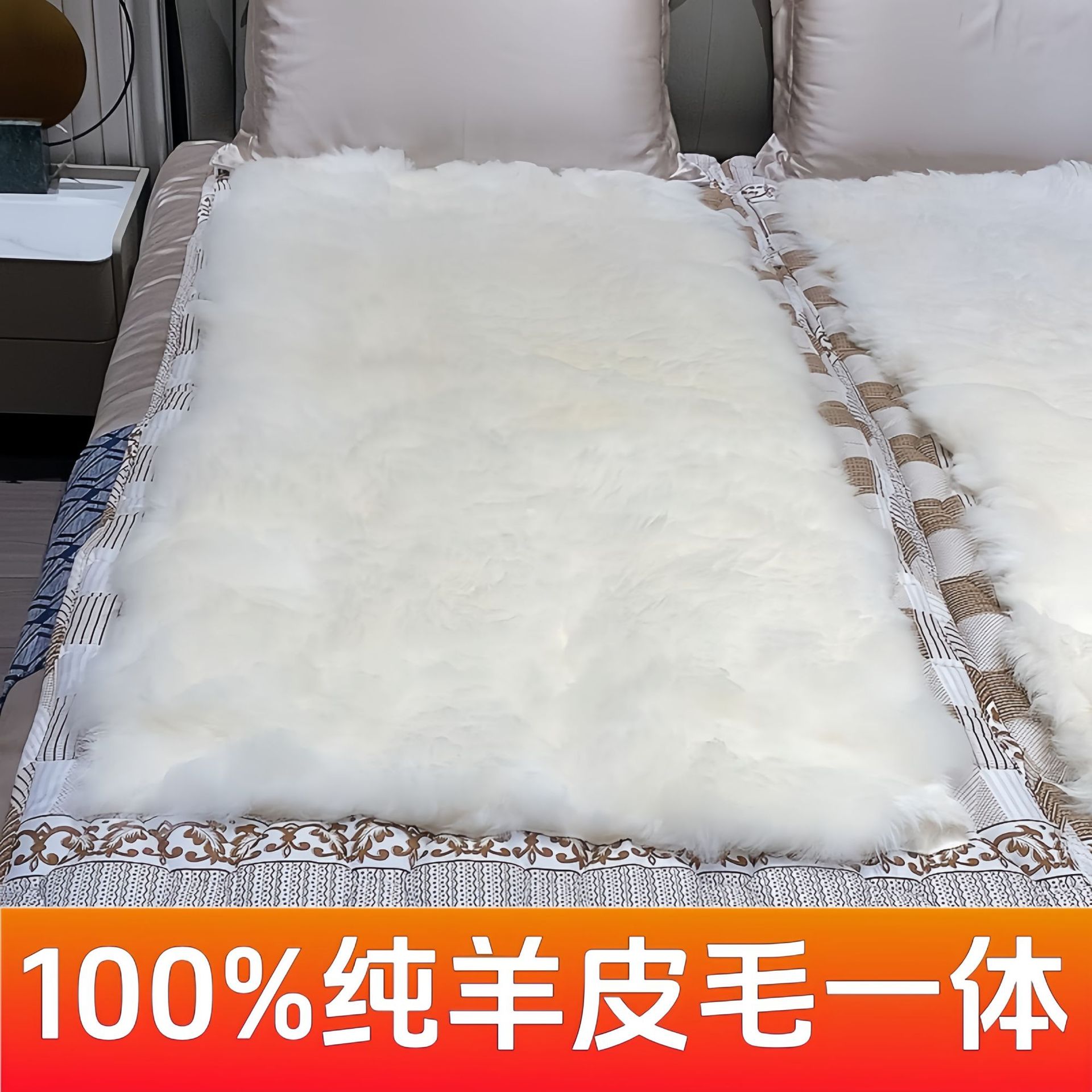 Матрас из овчины, настоящий шерстяной плед, для студентов, в общежитии, влагозащитный, утолщенный, интегрированный двойной матрас для пожилых людей