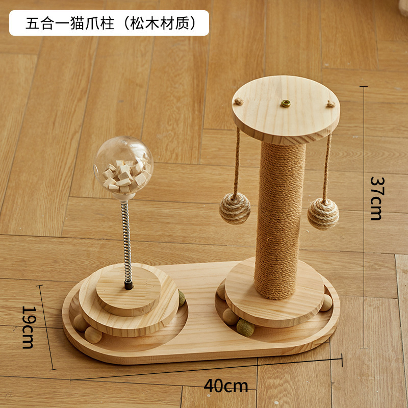 Pet supplies hot cat climbing frame sisal grinding claw Cat Scratching Post wear-resistant non-chip solid wood floor decoration cat turntable