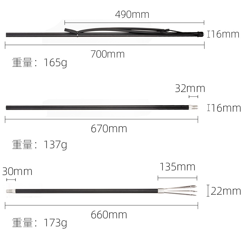 Cross-border stainless steel 5-tooth barbed fishing harpoon 3-section aluminum alloy portable steel fork fishing fork gun spot wholesale