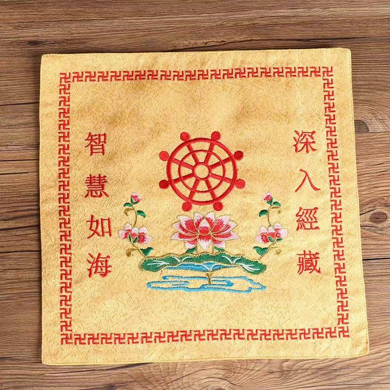 High-Quality Buddhist Cloth, Buddhist Embroider, Sutra Bookshelf Cloth, Sutra Wheel, Lotus, High-End Dharma Hall Sutra Cover, Sutra Bag