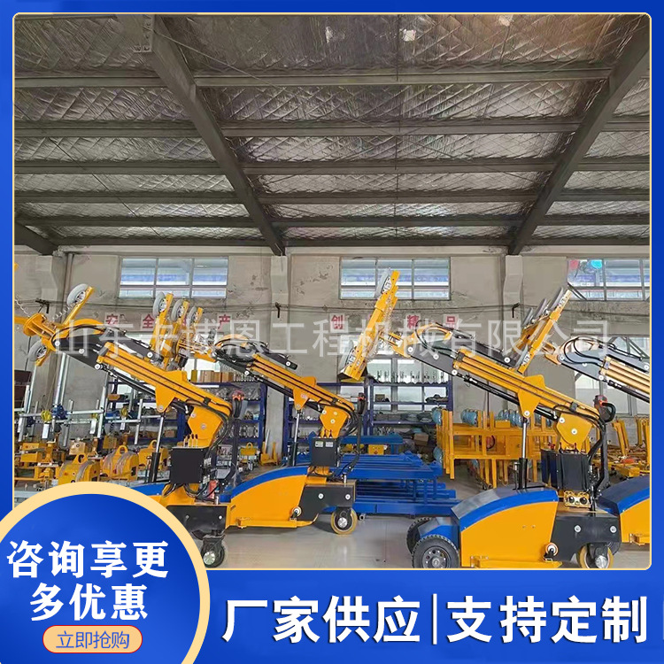 Манипулятор для установки стекла с полным автоматическим электрическим вакуумным захватом для обработки стекла автомобиля