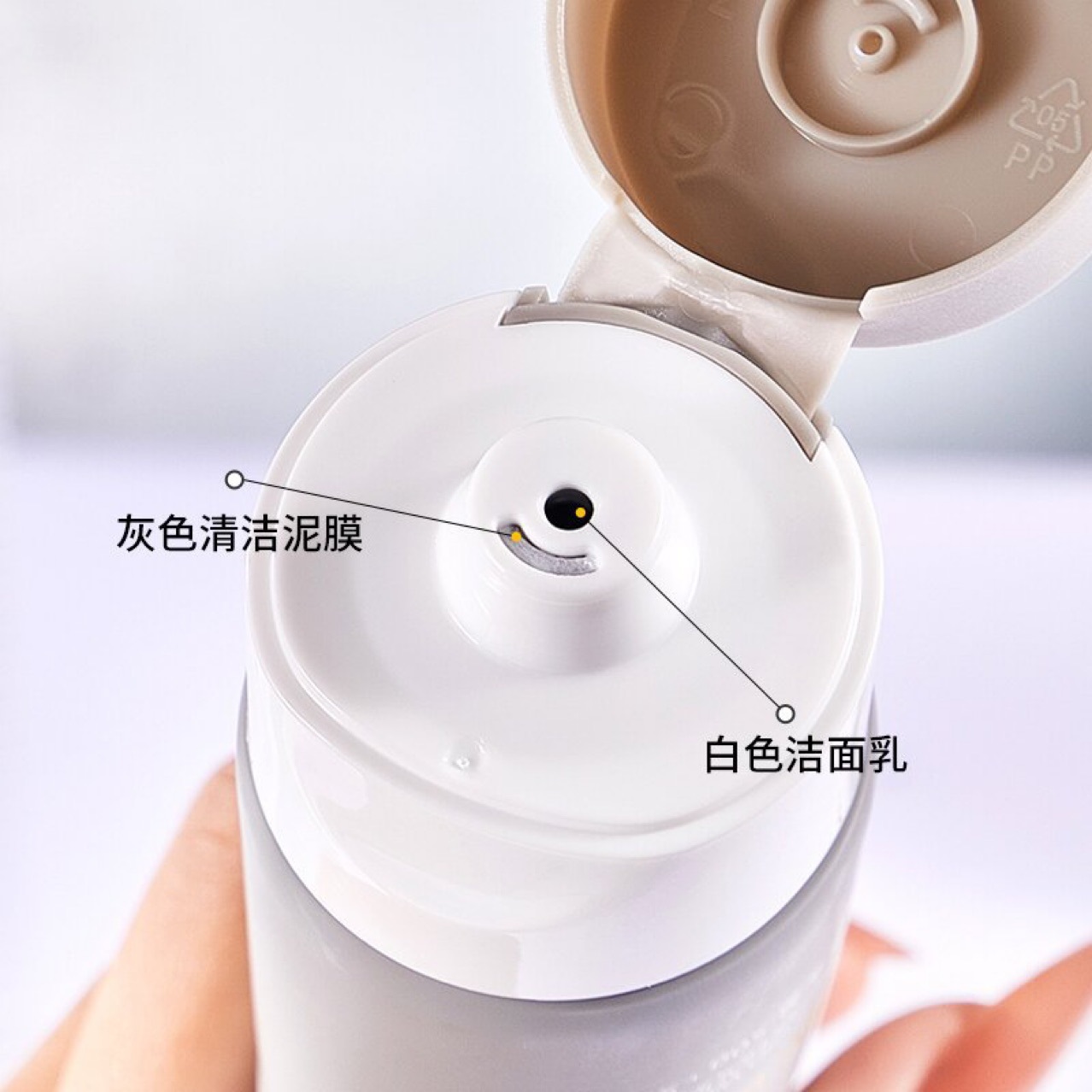 Douyin hot double tube facial cleanser ni Shini amino acid double tube facial cleanser facial cleanser cleansing oil control blackhead removal