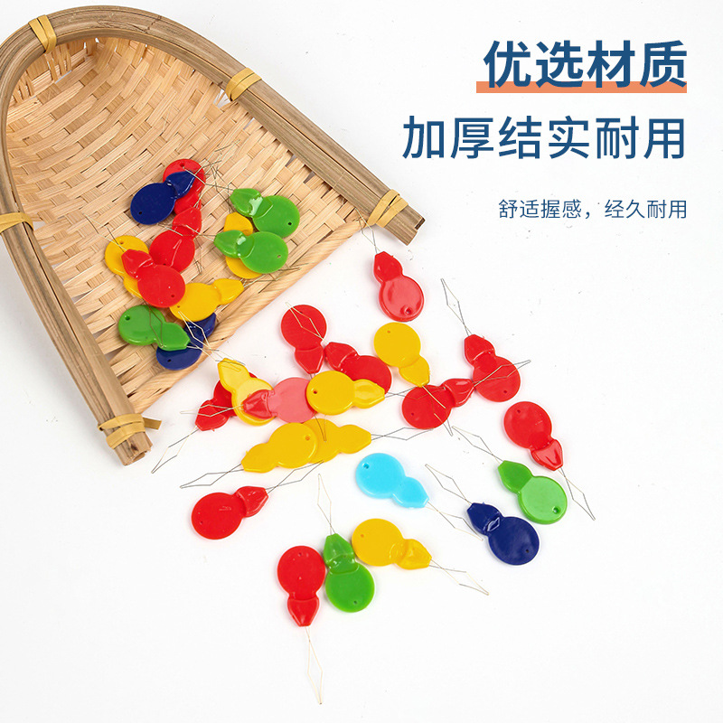 The New Material Does Not Ask for Help, Gourd-Shaped Gold Wire, Quick Needle Threading, Sewing Accessories, Household Needle Threader, Needle Recognition Device