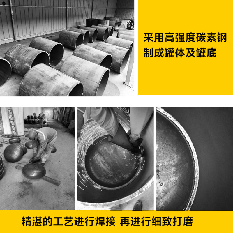 Explosion-Proof Tank, Explosion-Proof Bucket, Riot-Proof Fence, Single-Layer Carbon Steel, Double-Layer Stainless Steel Anti-Terrorism Explosion Bucket, Subway Airport Hospital