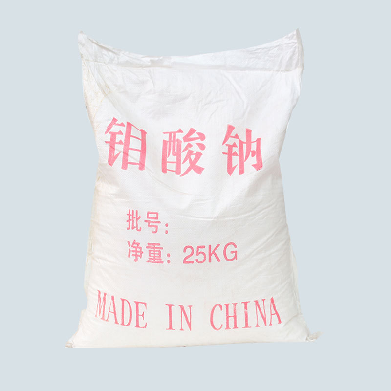 Wholesale Spot Sodium Molybdate Preferential Industrial Grade Corrosion Inhibitor Sodium Molybdate Water Treatment Sodium Molybdate Metal Inhibitor