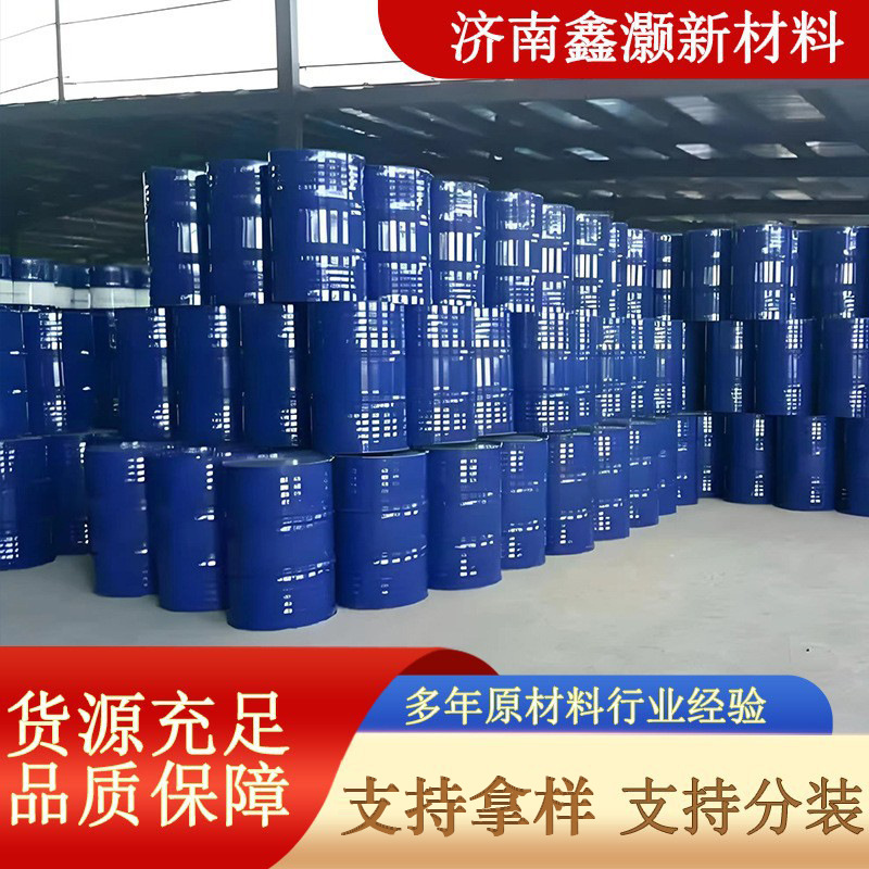 Manufacturer Wholesale Silicone Sol Alkaline Precision Casting Binder Water-Based Paint Polishing Nano Alkaline Silicone Sol