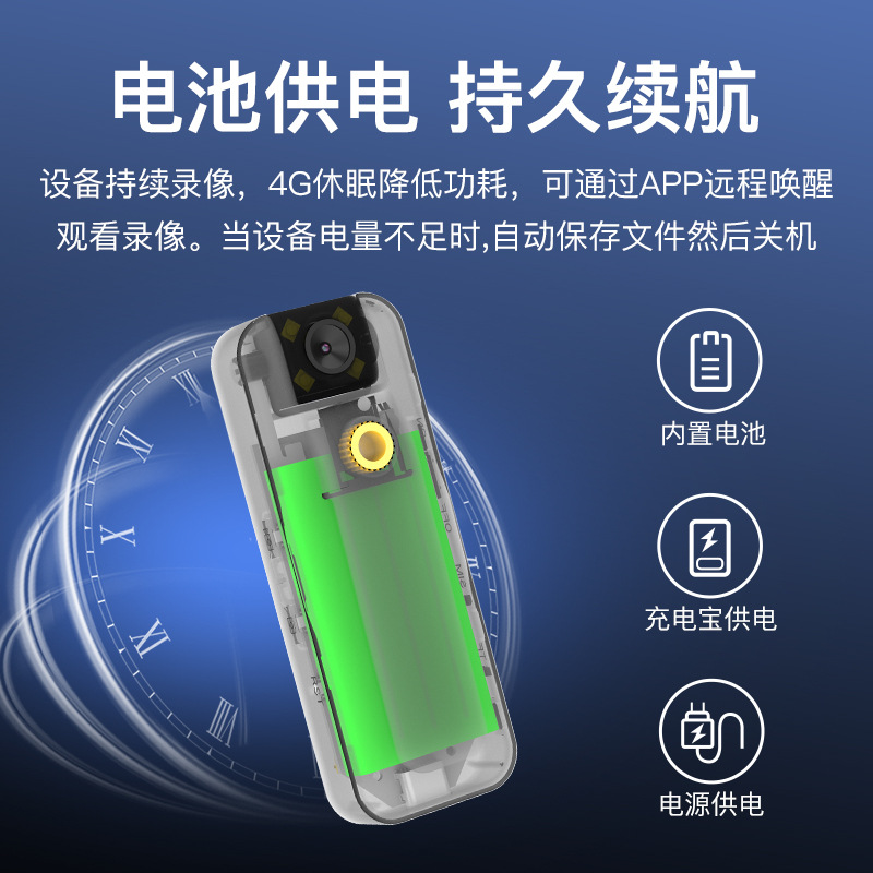 Explosive portable 4G wireless network HD ultra-long standby outdoor sports conference recorder