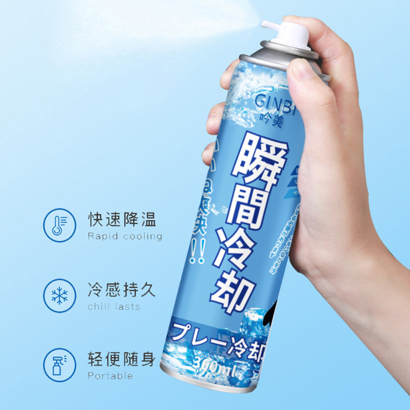 Rapid cooling agent 260ml summer car rapid cooling refrigeration indoor cushion cooling artifact factory wholesale