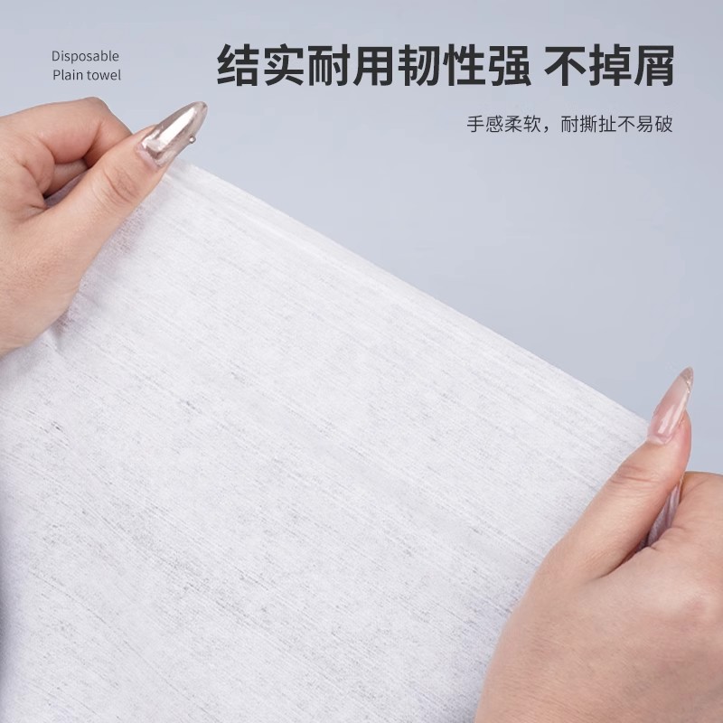 Disposable Towel Foot Towel Thickeneded Foot Massage Foot Bath Towel Beauty Salon Manicure Towel Hair Towel Wood Pulp Suction