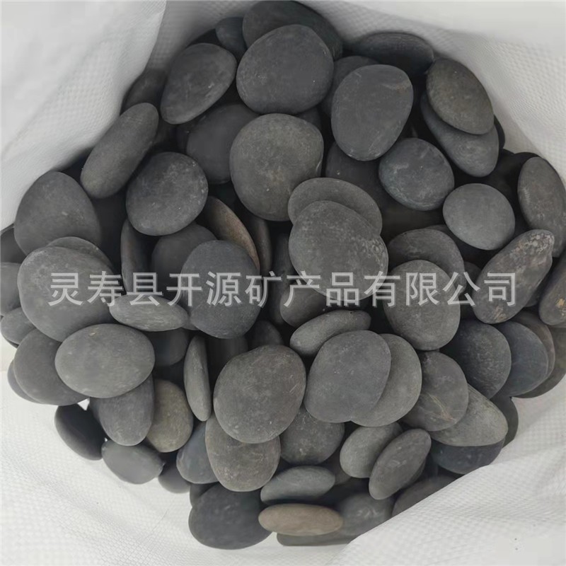 Black Painting Flakes, Hand-Painted Stones, Kidsren's Painted Stones, DIY Art Stones, Creative Stones, Hand-Picked Painting Stones