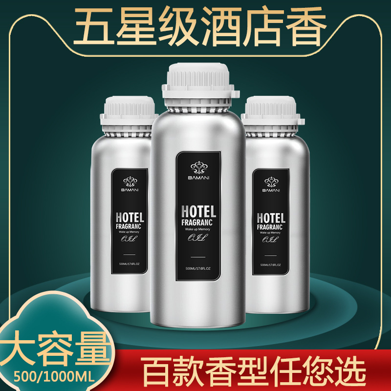 HerbThyme South Korea tropical red fruit fire-free rattan long-lasting aromatherapy essential oil supplement liquid car home bedroom