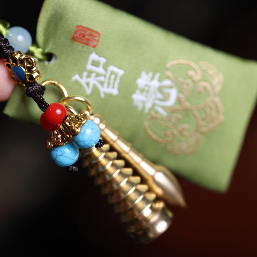 Brass Wenchang Tower Keychain Pendant Graduation Gift Pendant Gold List Title Dragon Boat Festival Sachet Hanging