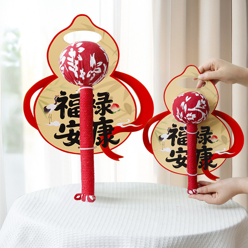 Auspicious and Healthy Back Card Style Souvenir Mugwort Hammer, Mugwort Health Hammer, Practical Small Gift, Red Traditional Style Mid-Autumn Festival Gift