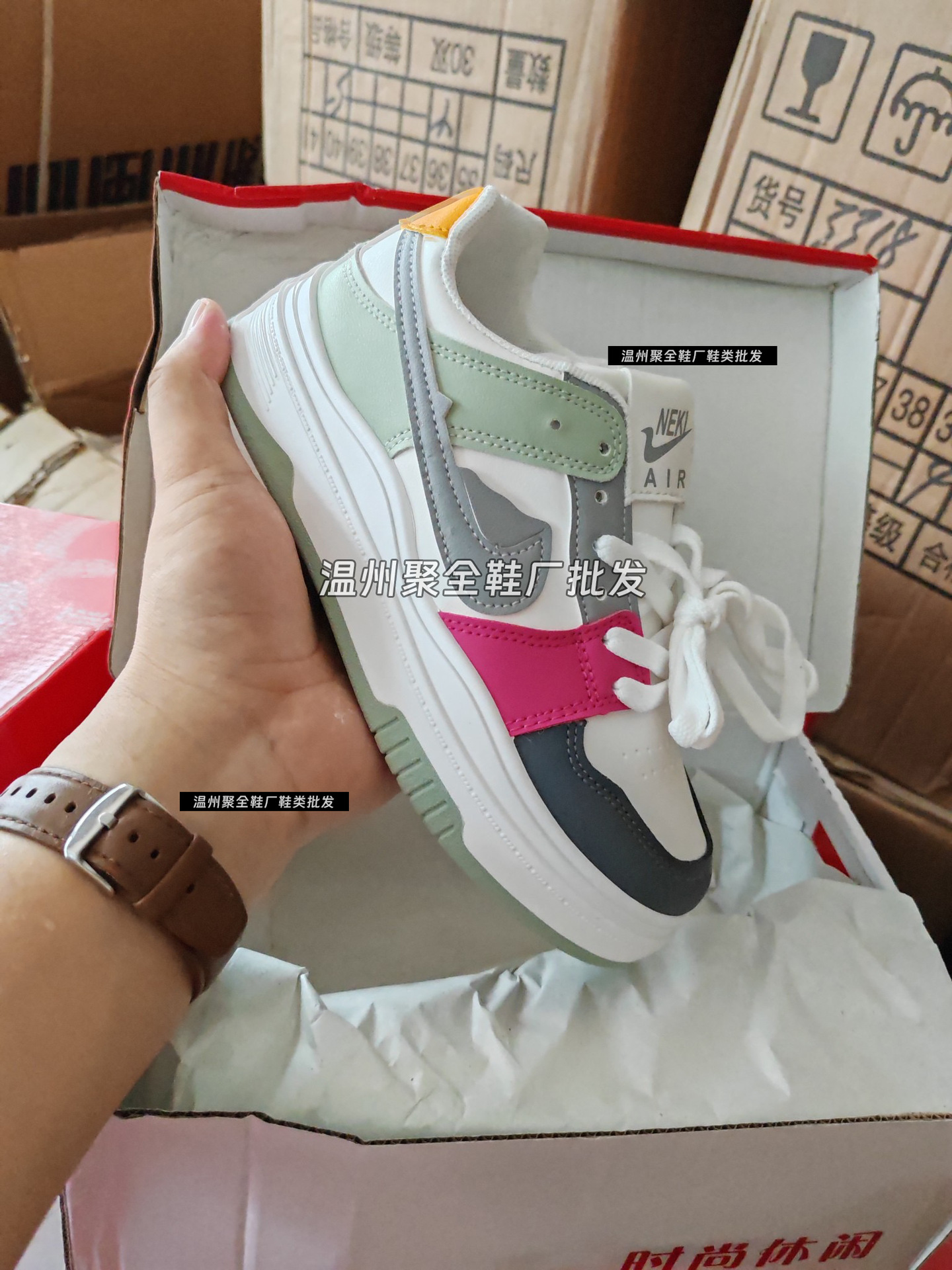 Miscellaneous Aj Processed Shoes Foreign Trade Shoes Men's Summer Final Sale Men's Export Casual Street Shoes Putian Shoes