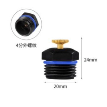4 points plastic desktop nozzle centrifugal micro nozzle semi-atomization garden lawn construction site dust removal and moisture reduction sprinkler accessories