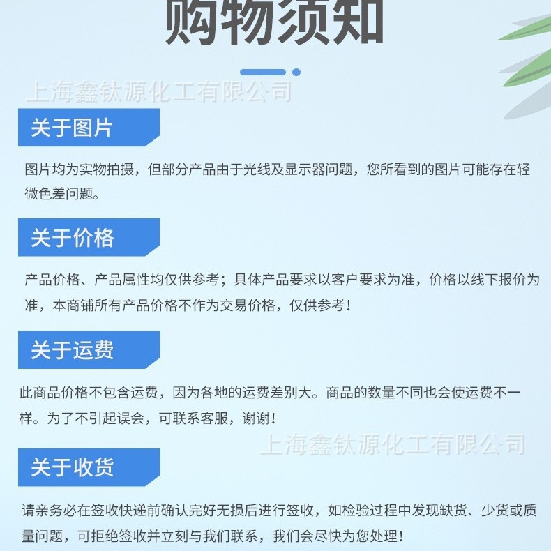 No. 120 Metal Cleaning Agent Solvent Oil D60100 No. 150 Industrial Special Oil Stain Cleaner