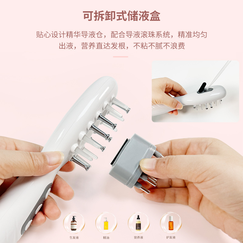 F1 Intelligent Hair Comb Sound Wave High Frequency Introduction Color Light Hair Care Micro Current Massage Hobbing Liquid Large Capacity Battery