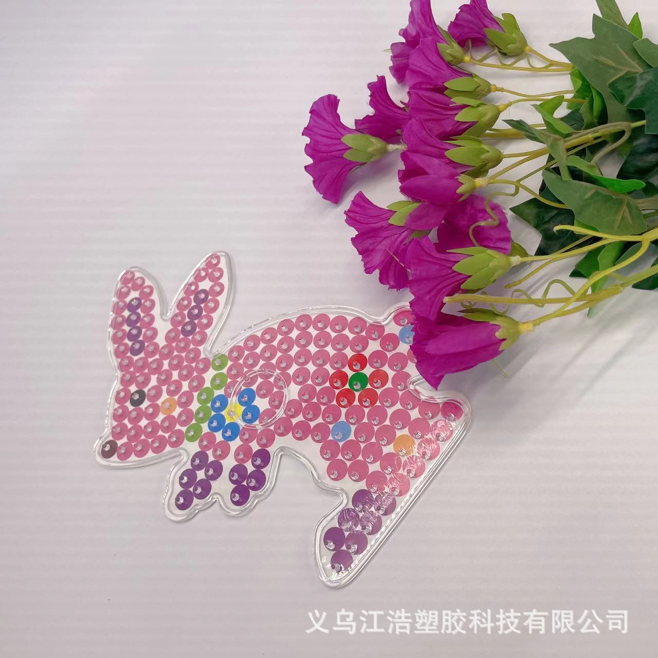 New selling 10mm spell bean template development children's brain to increase children's hands-on ability DIY