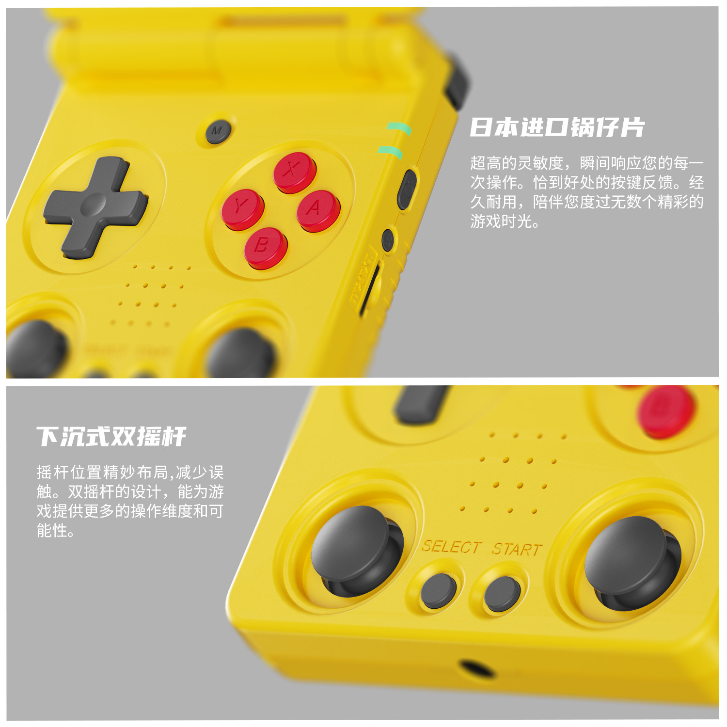 Rg34Xxsp Game Console Psp Arcade Retro Open Source Gba Handheld Flip Foldableing Model Dc Sega Factory Direct Supply