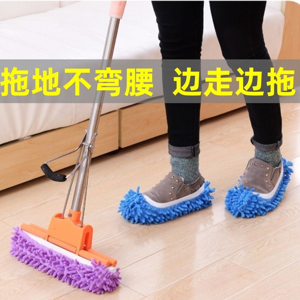 Floor Mopping Shoe Cover Lazy Shoe Cover Household Cleaning Wooden Floor Floor Bag Toe Slippers Warm Silent Rag Floor Mopping