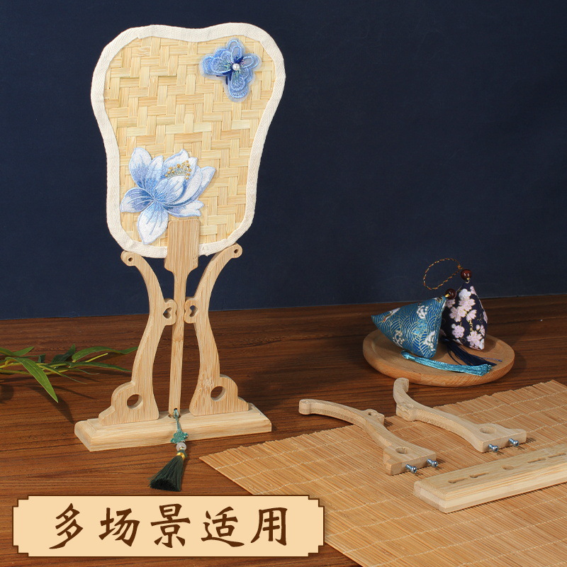 Bamboo Fan Rack Group Fan Rack Fan Rack Fan Holder Dried Flower Fan Silk Fan Paint Fan Antique Display Base Ornaments Decoration