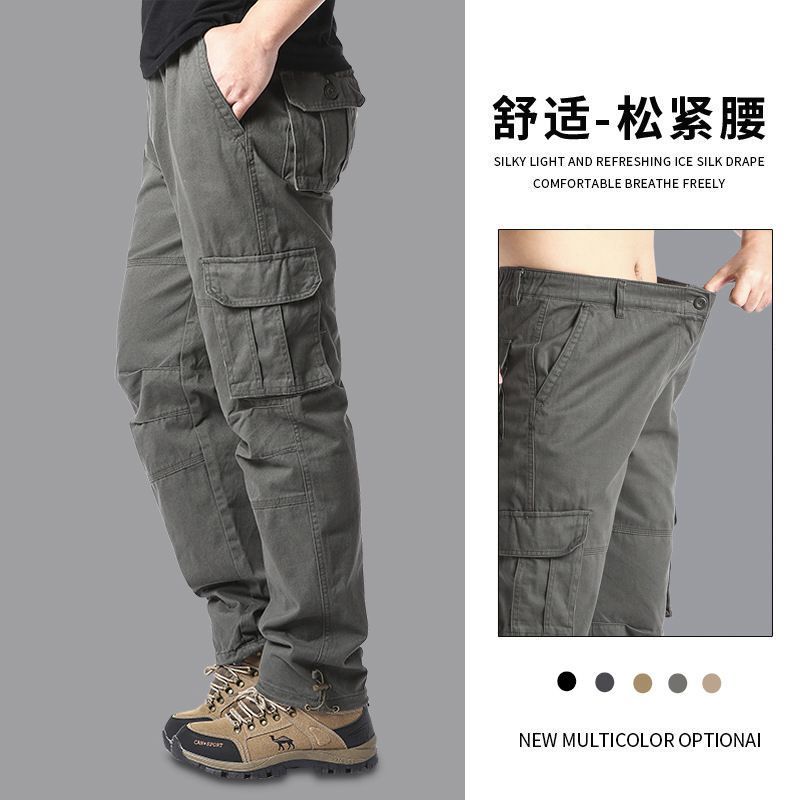Men's pants autumn overalls men's loose straight pants outdoor cotton American casual trousers plus size work pants