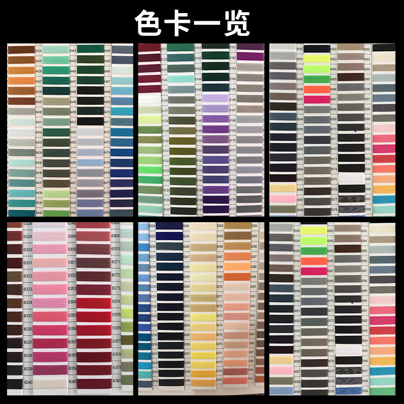 Factory Direct Sales Air-Filled 207530754075 Polyester Spandex Covered Yarn Air-Filled Elastic Polyester Covered Colored Yarn