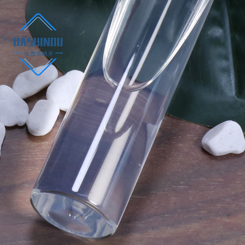Near-Transparent Nano-Titanium Dioxide, Well-Dispersed Water-Soluble Nano-Titanium Dioxide Powder, Raw Powder Dilution