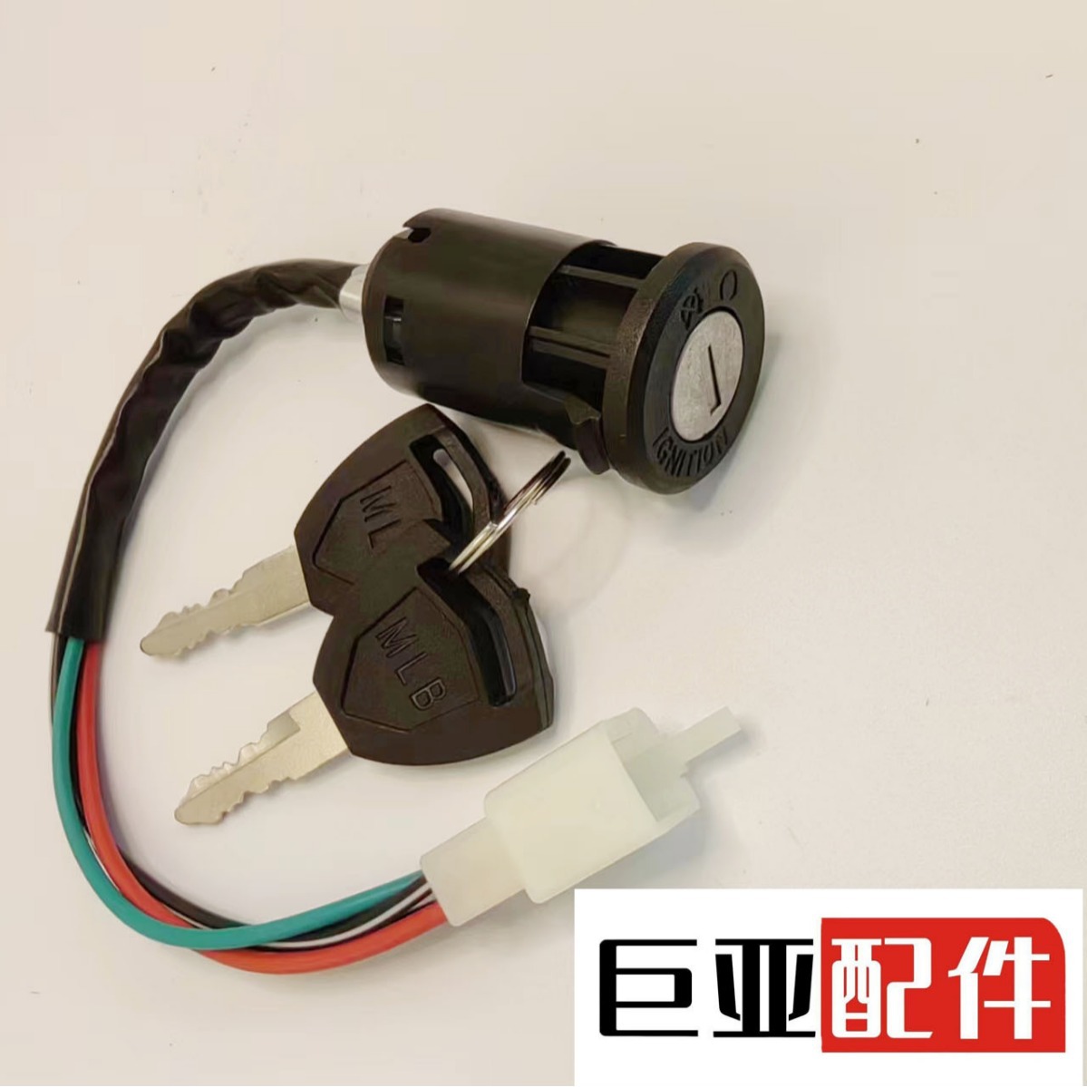 Прямые продажи с завода мотоцикл Cg125, Zhujiang 125 Jetta 100 ATV, средняя головка, четыре провода