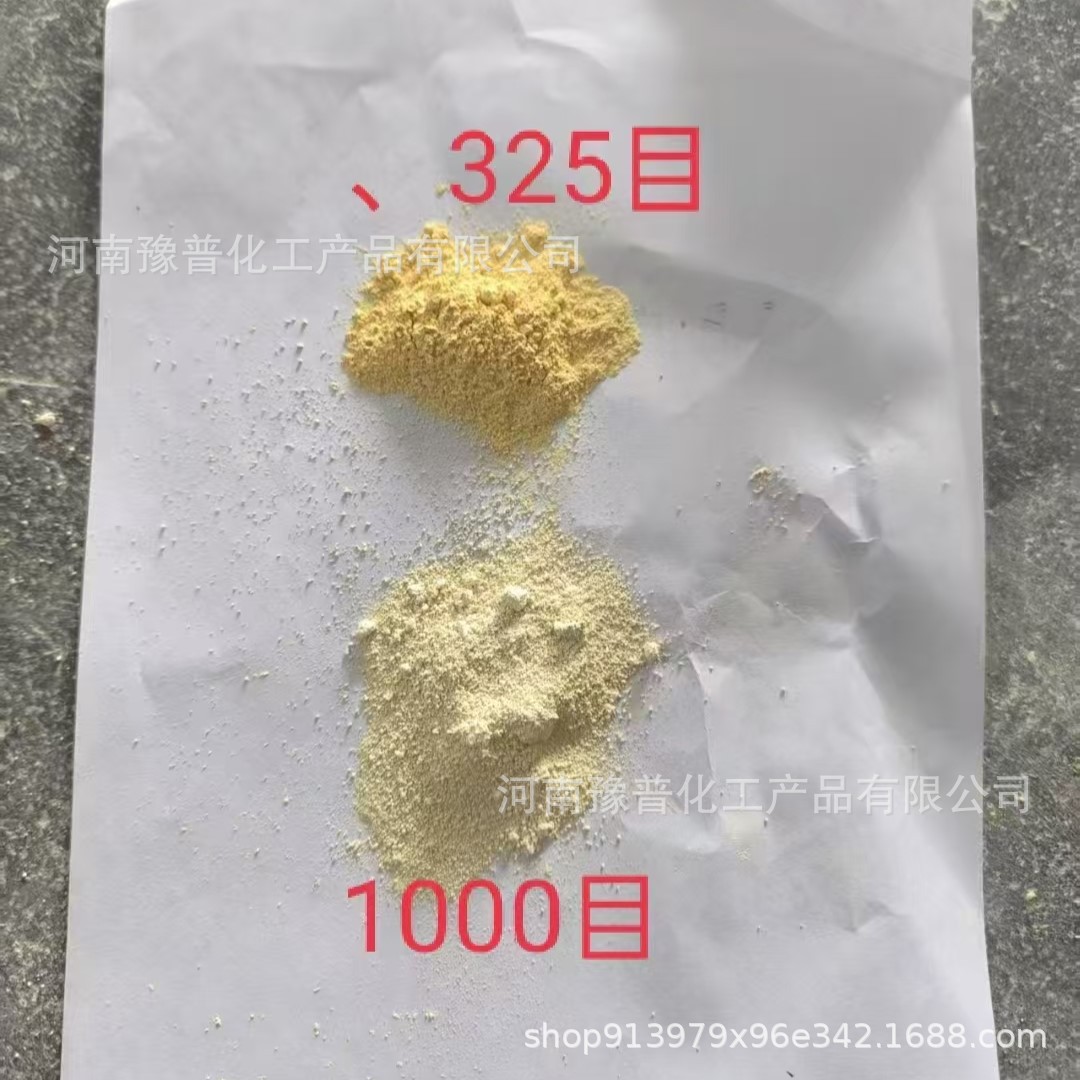 Zirconia in Cubic Phase, Electrically Fused Zirconia, Available in Stock, Complete Specifications, Ceramic Grade Content 83-99.98%