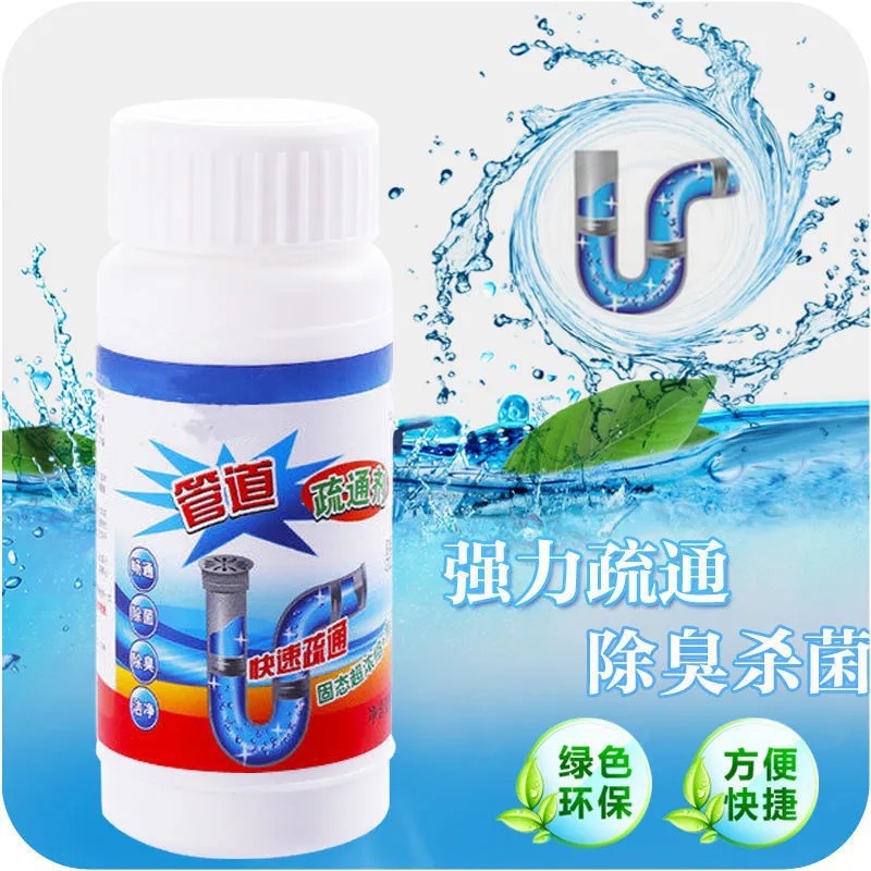 Pipe Unblocking Cleaner Kitchen Powerful Pipe Unblocking Sewer Pipe Unblocking Agent Artifact Bathroom Toilet Agent