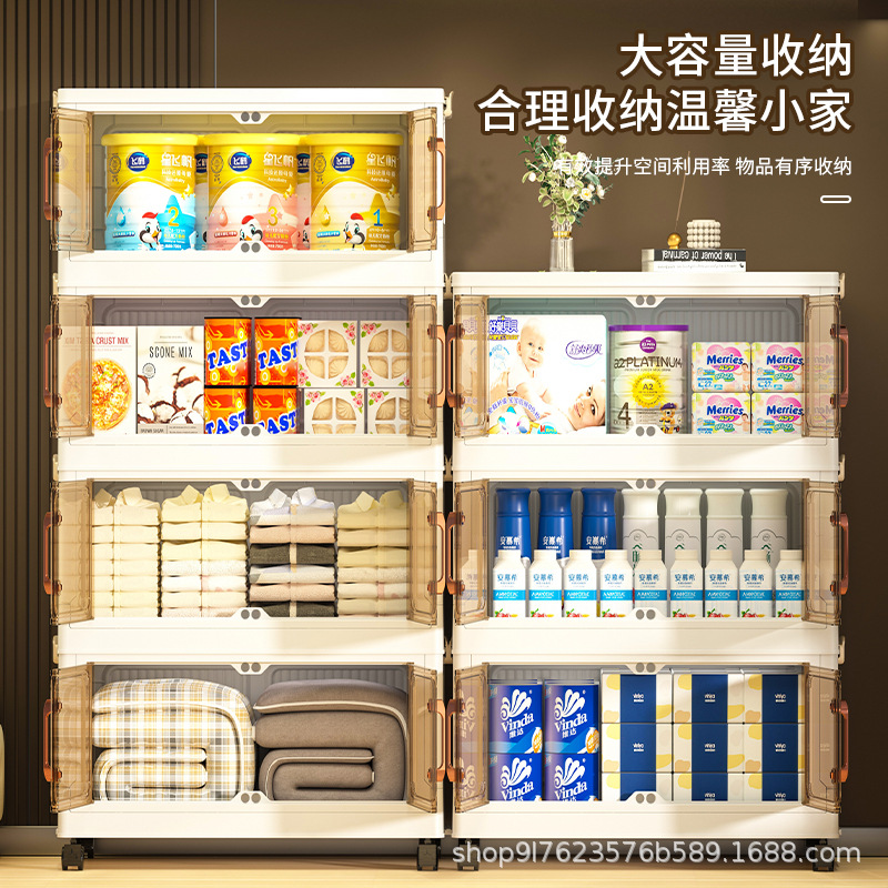 Folding Storage Rack Cabinet Household Kitchen Multi-layer Mobile Storage Cabinet Living Room Toy Box Snacks Floor Storage Cabinet