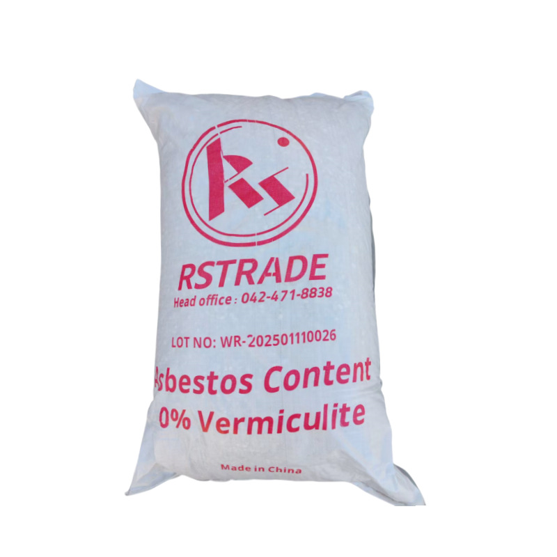 Xinjiang Silver-White Vermiculite 5-8mm Flower Cuttings Turtle and Snake Hatching Pet Bedding Brake Pad Sachet Filled with Vermiculite