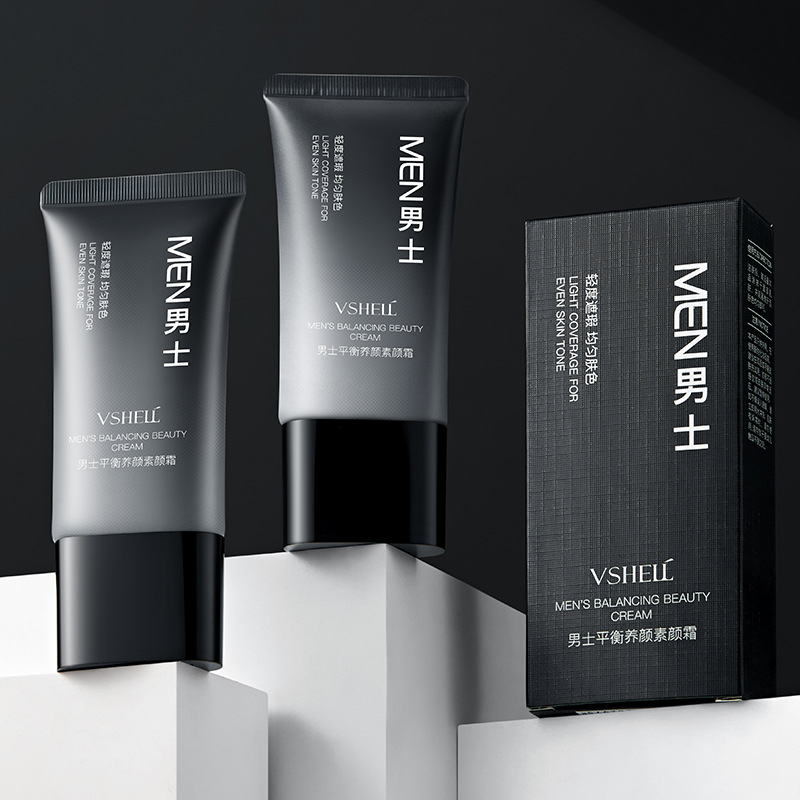 Zhibe Men's Beauty Cream Waterproof and Sweatproof No Fake Whitening Brightening Skin Concealer Refreshing Isolation Bb Cream Wholesale