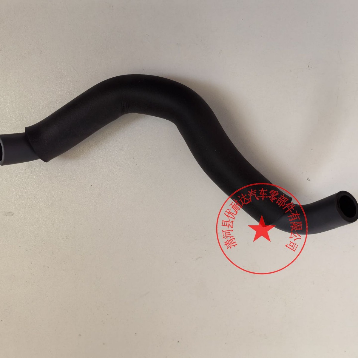 Запчасть 12261-22040 подходит для выхлопной трубы Toyota