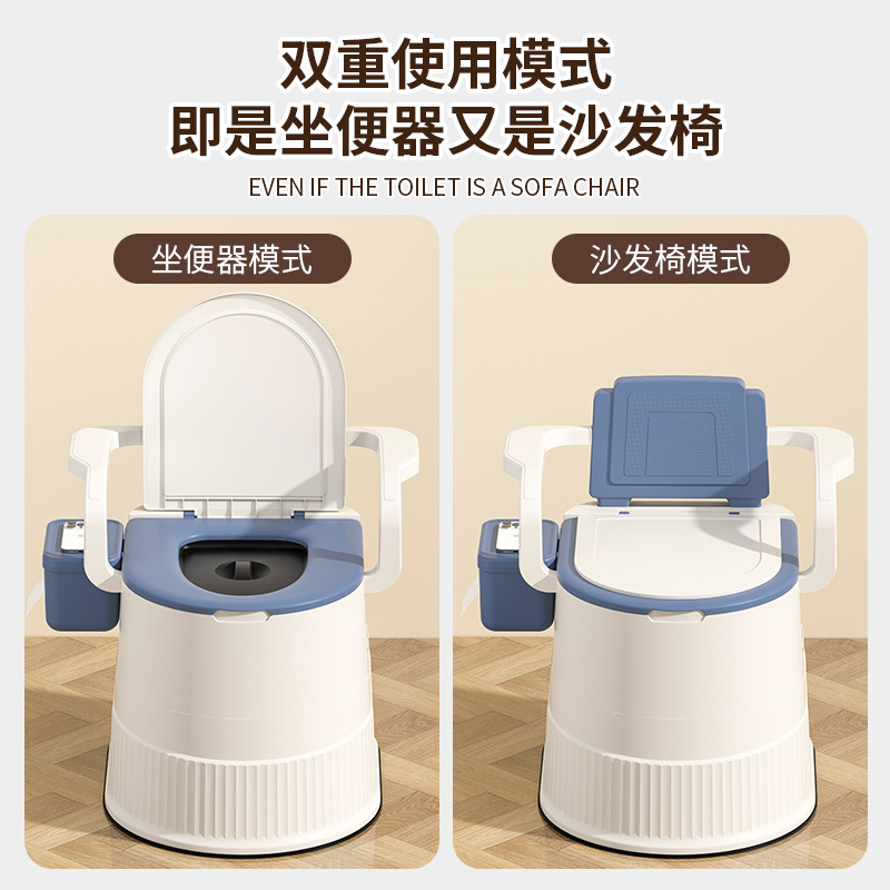 Toilet for Pregnant Women and Elderly People Mobile Toilet Portable Urine Bucket Toilet Household Toilet Chair Bedroom Urine Bucket
