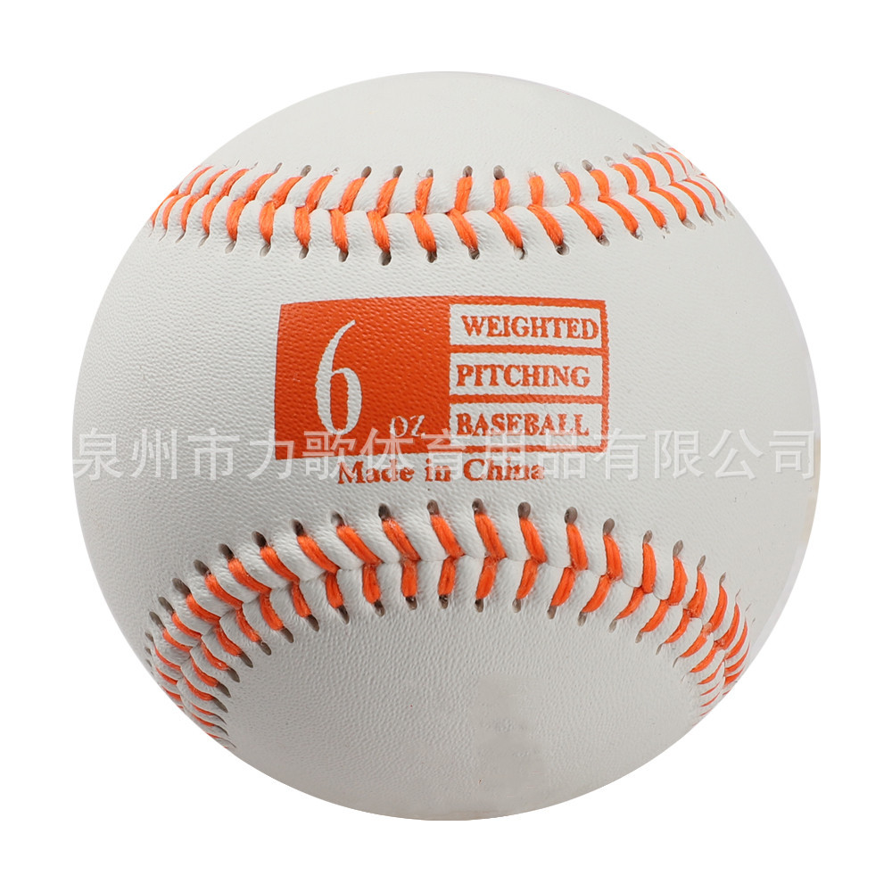 Weighted Baseball Gravity Baseball Training Baseball 9inch Standard 3Oz-12Oz Weighted Competition Training Ball