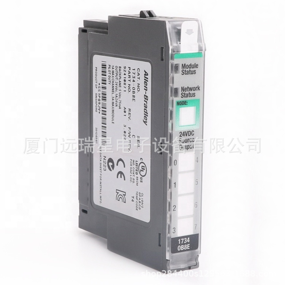 1734-Ob8 1734-Ob8E 1734-Ob8K модуль I/O Point Ab Rockwell Plc